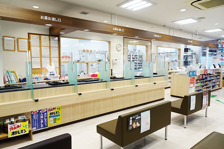 アオノ薬局ケアセンター　店内②