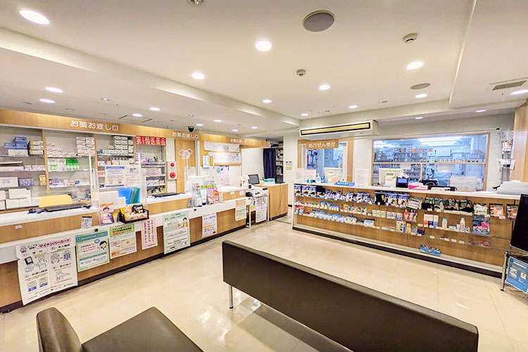 アオノ薬局ふみはま店　店内①