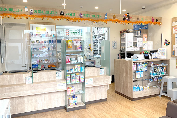 アオノ薬局南流山店　店内①