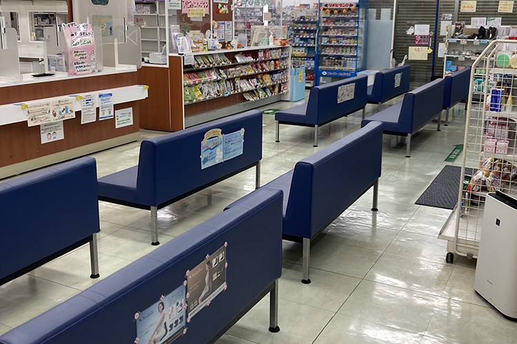 ファーマシーアオノ薬局　店内②